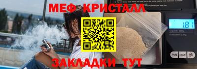 COCAINE Кунгур