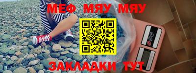 эйфоретик Кулебаки
