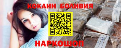 прущие крисы Кумертау