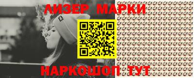 прущие крисы Кумертау