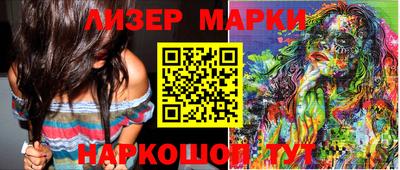 прущие крисы Кумертау