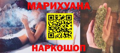 эйфоретик Кулебаки