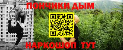 COCAINE Кунгур