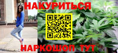 COCAINE Кунгур