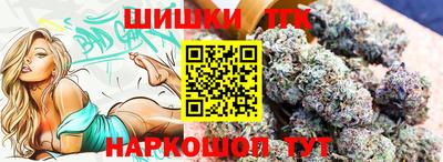 прущие крисы Кумертау