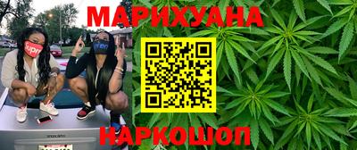 прущие крисы Кумертау