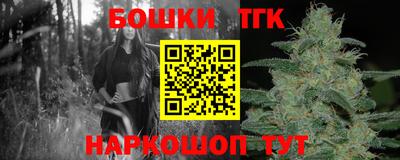эйфоретик Кулебаки