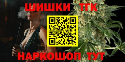 COCAINE Кунгур