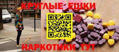 прущие крисы Кумертау
