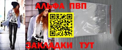 COCAINE Кунгур