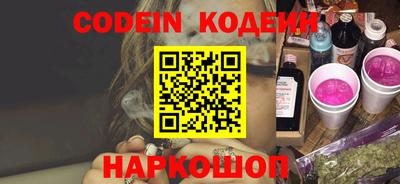COCAINE Кунгур