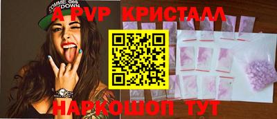 COCAINE Кунгур
