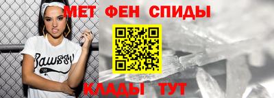 эйфоретик Кулебаки