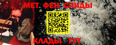 COCAINE Кунгур