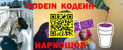 прущие крисы Кумертау