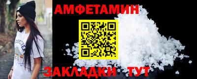 COCAINE Кунгур