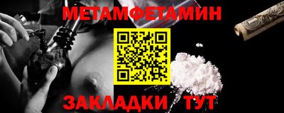 эйфоретик Кулебаки