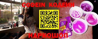 эйфоретик Кулебаки