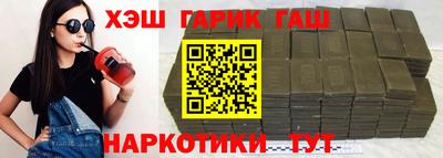 COCAINE Кунгур