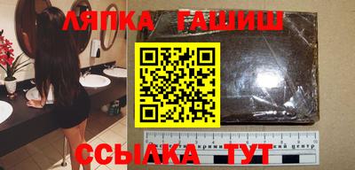 эйфоретик Кулебаки