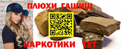 прущие крисы Кумертау