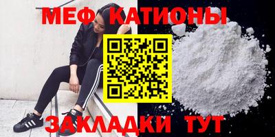 эйфоретик Кулебаки