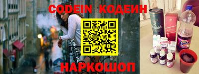 прущие крисы Кумертау