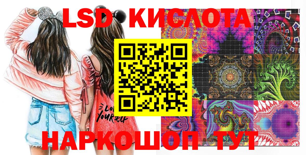 Марки N-bome 1,5мг Добрянка